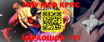 бошки Заволжье