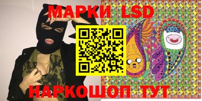 марихуана Заводоуковск