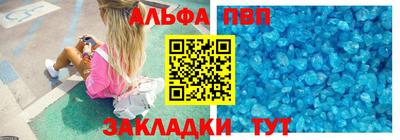бошки Заволжье