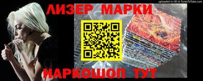 амф Жуковский