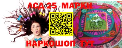 амф Жуковский