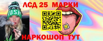 бошки Заволжье