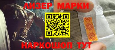 амф Жуковский