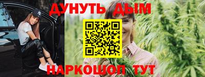 амф Жуковский