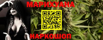 бошки Заволжье