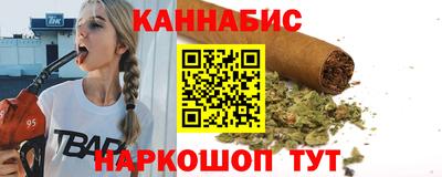 бошки Заволжье