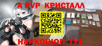 амф Жуковский