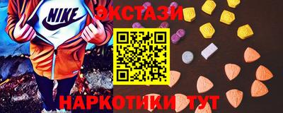 бошки Заволжье