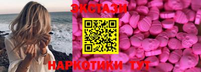 амф Жуковский