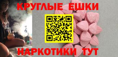 амф Жуковский