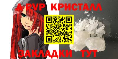 амф Жуковский
