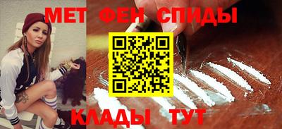 бошки Заволжье