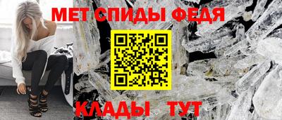 бошки Заволжье