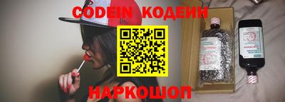 амф Жуковский