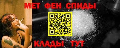 марихуана Заводоуковск