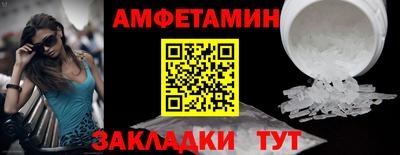 бошки Заволжье