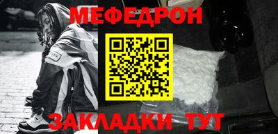 бошки Заволжье