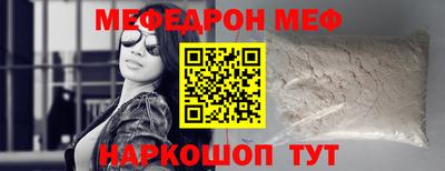 амф Жуковский