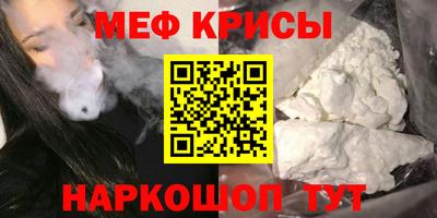 амф Жуковский