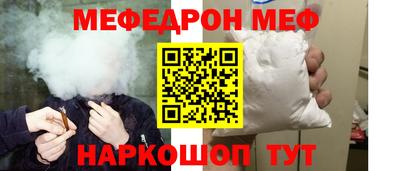 марихуана Заводоуковск