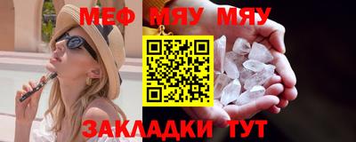 амф Жуковский