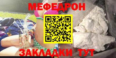 бошки Заволжье