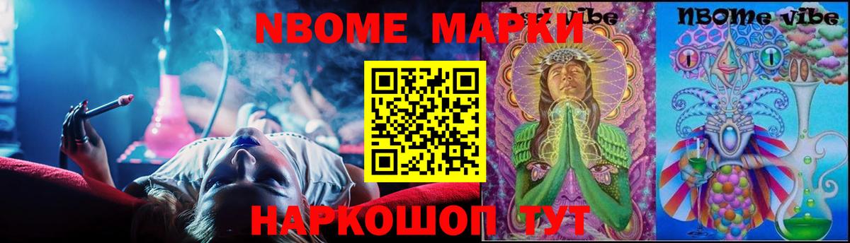 Снежинск  LSD-25 экстази кислота  Лсд 25 экстази ecstasy  Вход с VPN 